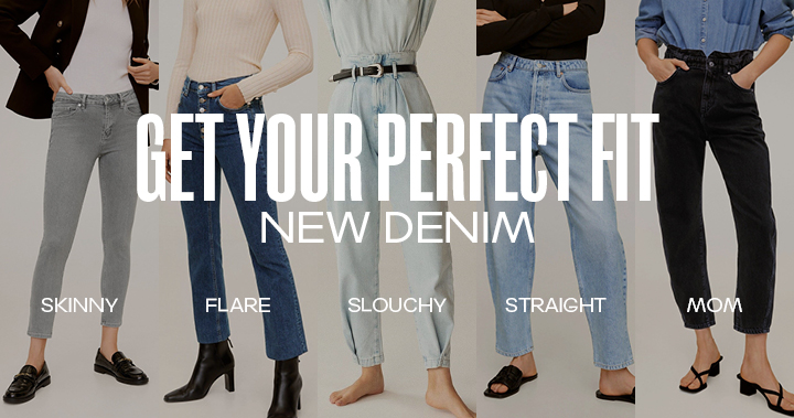 ג'ינסים לנשים ממגוון מותגים מובילים | TERMINAL X